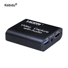 Карта видеозахвата 4K USB 2,0 с циклическим выходом, коробка для записи видео для ПК, игр, прямой трансляции, видео, записывающее устройство с микрофоном и аудиовыходом