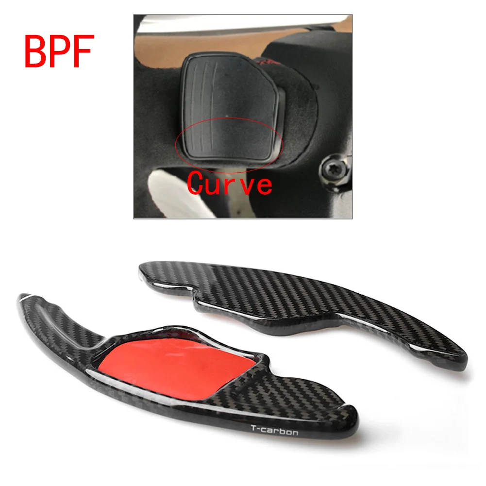 Автомобильный рычаг переключения рулевого колеса из углеродного волокна для Audi