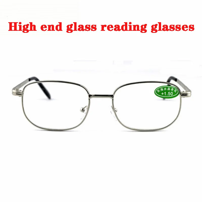 

High Grade Fashion Optical Glass Presbyopia Reading Glasses Women Men Ultra Light Anti Scratch Metal Square Eyeglasses Frames