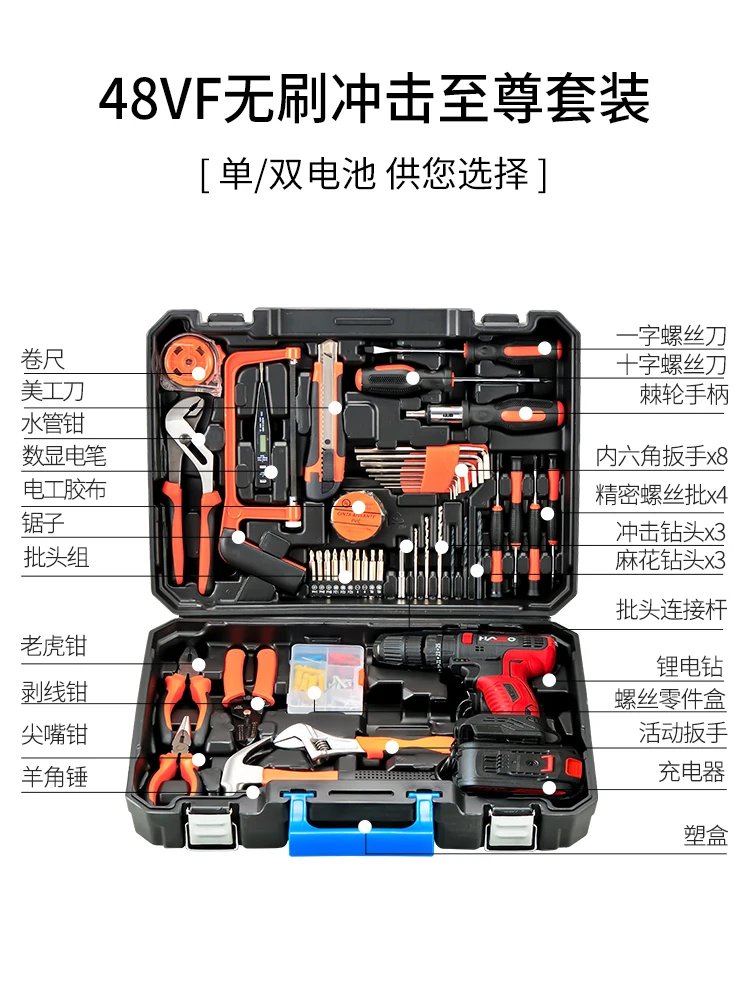 

Professional Storage Tool Box Bag Organizer Instrument Cabinet Tool Box Organizer Caixa De Ferramentas Waterproof Box BA6