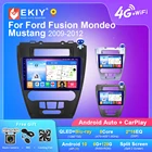 Автомагнитола EKIY T7 на Android для Ford Fusion Mondeo Mustang 2009-2012 GPS-навигация мультимедийный видеоплеер стерео 2din Carplay