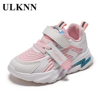 childrens mesh sneakers 2021 new girls breathable running shoes student kids autumn breathable mesh leisure sports shoe