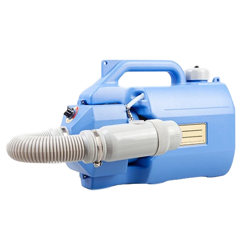 Электрический распылитель Портативный fogger машина Дезинфекция для больниц