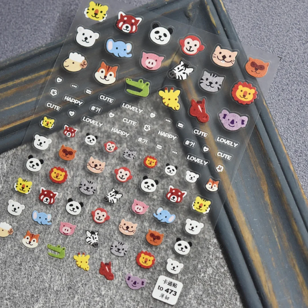 

2021 Beautizon Cute Image Quality 3D Engraved Nail Stickers Nail Art Decorations Nail Decals Design