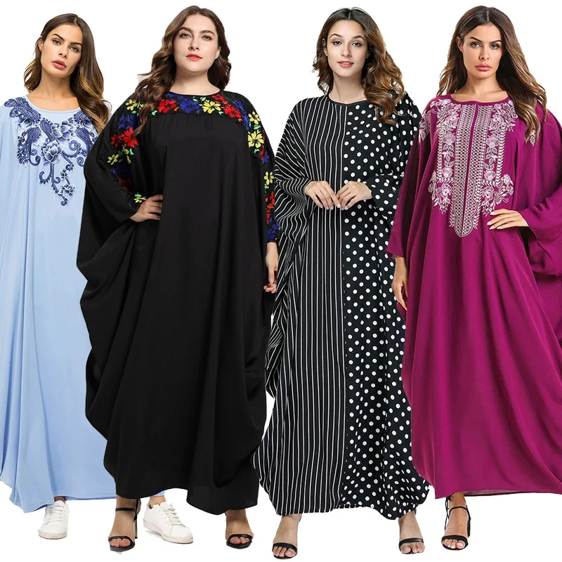 Мусульманский женский Восточный халат abaya кимоно Плюс Размер Макси длинное