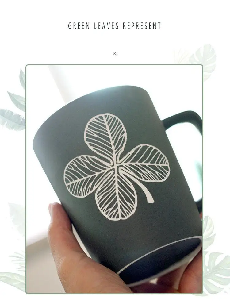 

Simple leaves frosted ceramic creative personality mug home office water Cup