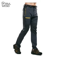 trvlwego mens camping hiking pants high stretch summer sun proof waterproof quick dry outdoor sport trousers trekking mountain