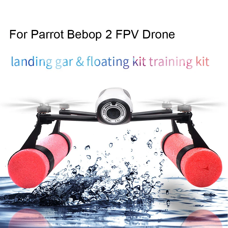 Комплект для садов Parrot Bebop 2 комплект FPV Drone посадка на воде|Посадочные шасси| |