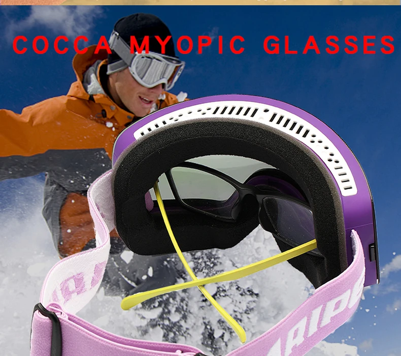 SEARIPE лыжные очки UV400 защита сноуборд очки Анти-туман большие лыжные очки снег снегоход Мужчины Женщины Катание на лыжах Спорт на открытом воздухе