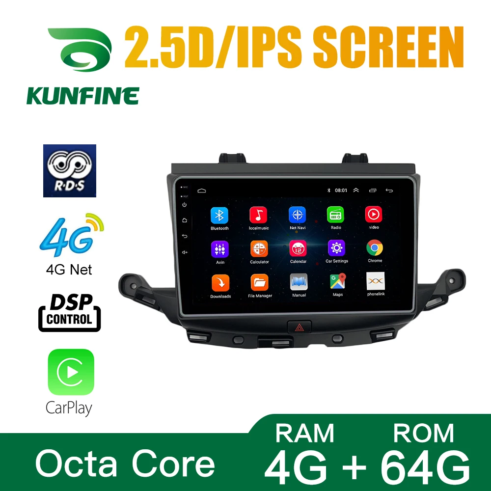 Android 10 0 Восьмиядерный автомобильный DVD плеер с GPS навигацией бесшумная