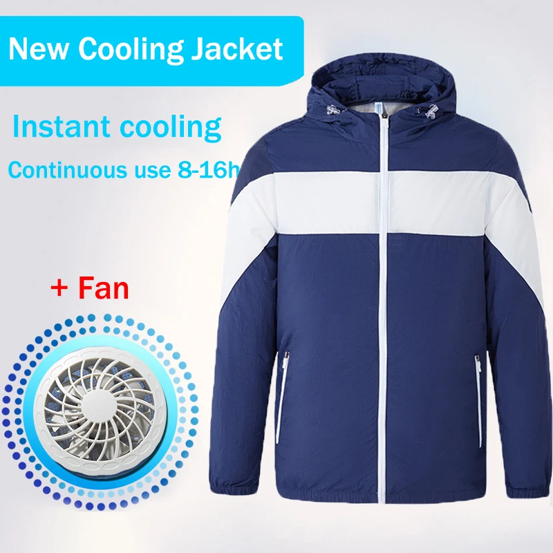 Мужская/женская летняя тонкая походная куртка с вентилятором быстрое охлаждение