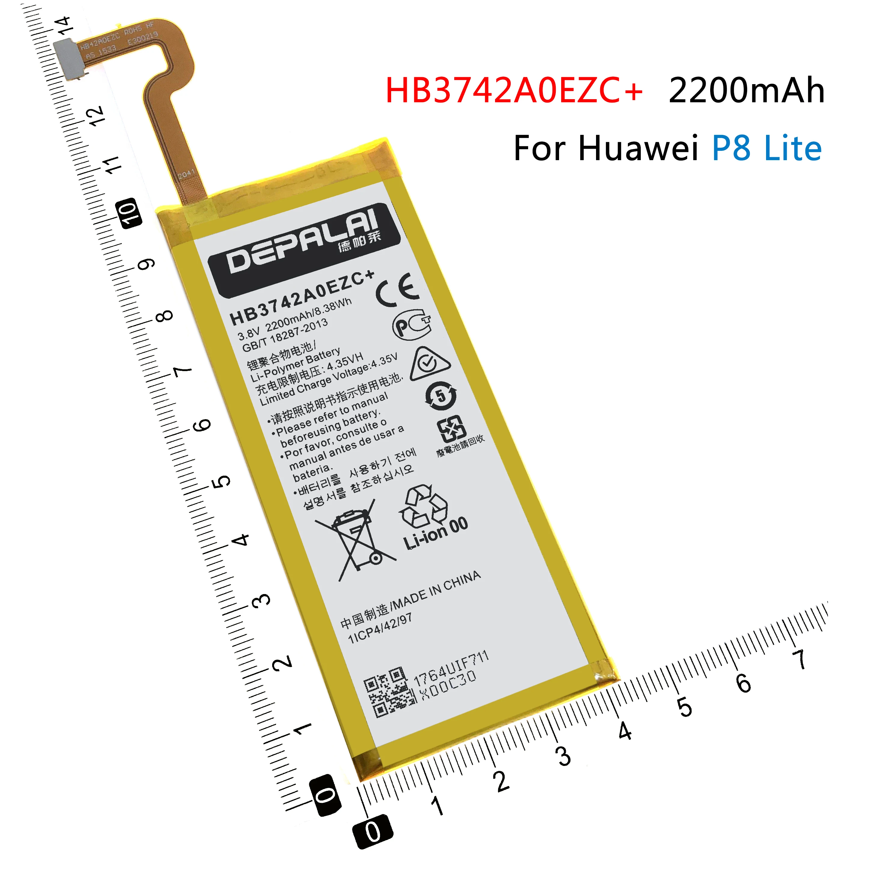 Аккумулятор HB3742A0EBC HB3543B4EBW HB3447A9EBW HB3742A0EZC + для huawei Ascend P6 P6-U06 G6 G620 P7 L07 P8 GRA-L09 Lite |
