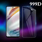 Гидрогелевая пленка для Motorola Edge 20 Fusion, Защитная пленка для экрана Moto Edge 20 Fusion, пленка для Moto Edge 20 Fusion G50