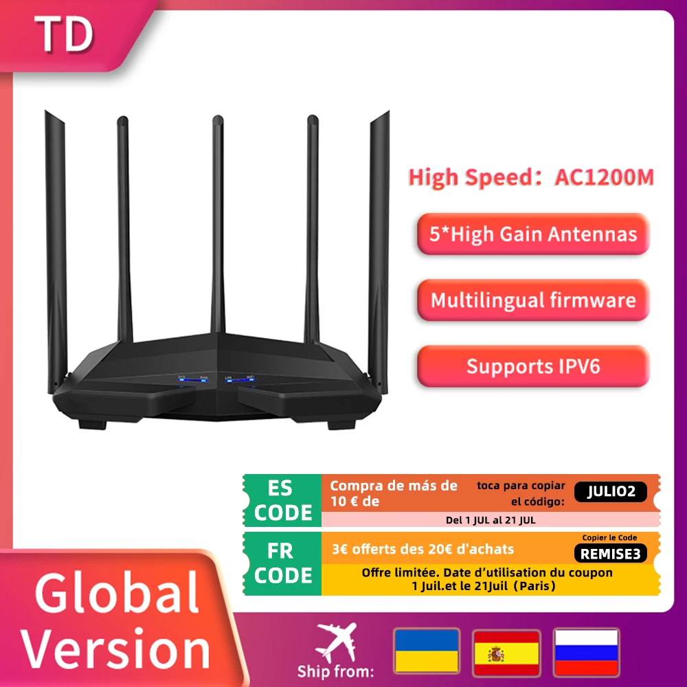 Цифровой роутер TD AC11 гигабитная версия 2 4 ГГц 5 Wi-Fi AC1200M с антеннами высоким