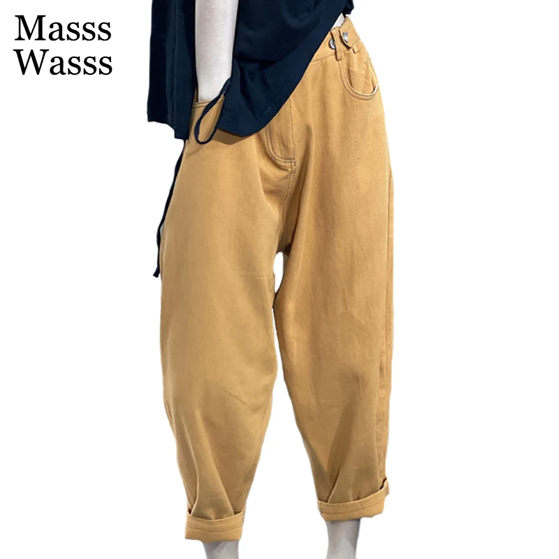 

Masss Wasss Korean Fashion Yellow Harem Pants 2021 Autumn Womens Harajuku Loose Fitness Trousers Ladies Casual Blue Pantalons