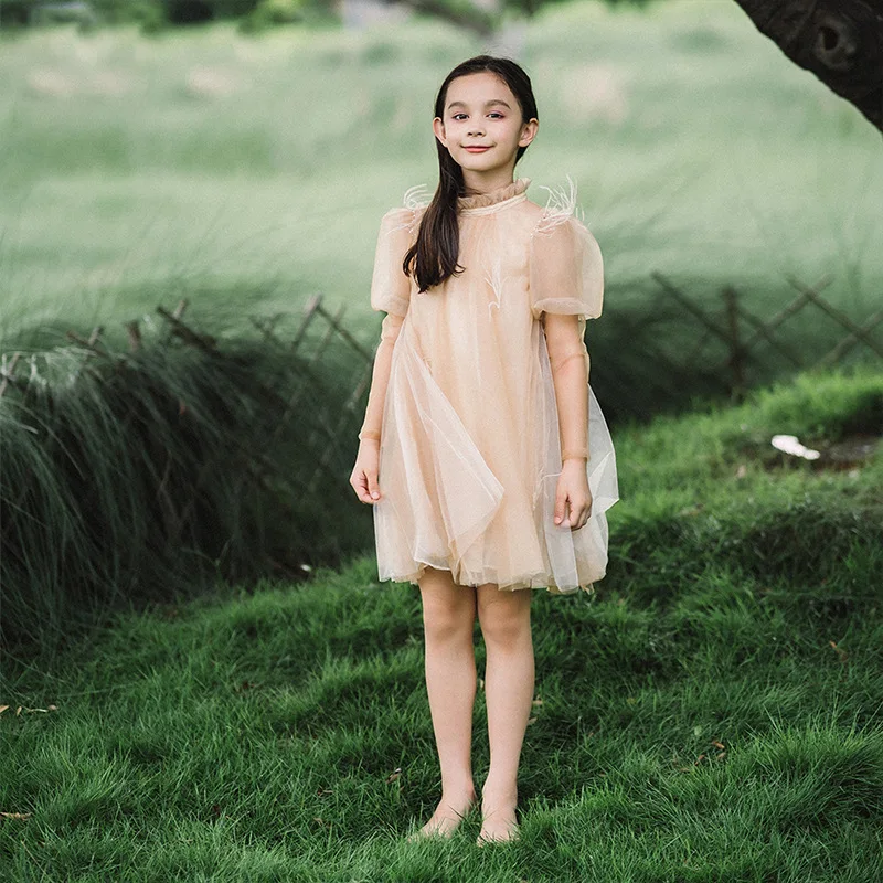 

Autumn And Winter New Girl Temperament Advanced Maple Leaf Yellow Feather Beaded Skirt Princess Dress Fairy Dress Show