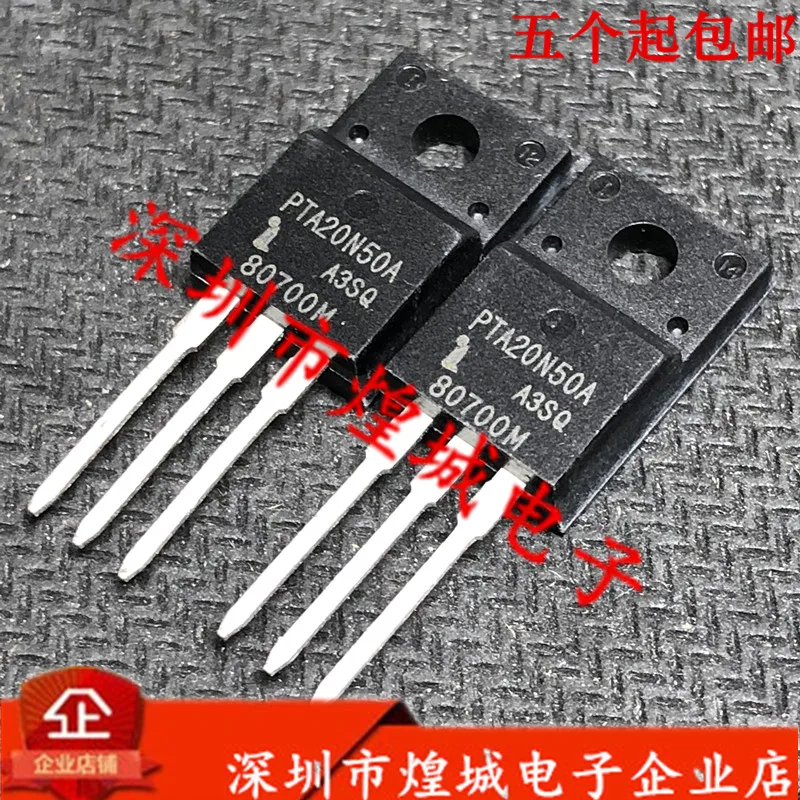 

10PCS/Lot PTA20N50A TO-220F 500V 20A 5