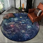 Звездная Вселенная ковер для гостиной круглый ковер для спальни Нескользящие Коврики для стула