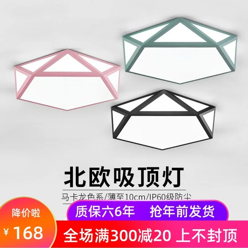 

Деревянный подвесной светильник luminaria подвесной светильник для ресторана