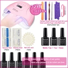 Гель-лак полуперманентный гибридный, с УФ-лампой, 6 шт., набор гель-лаков для ногтей