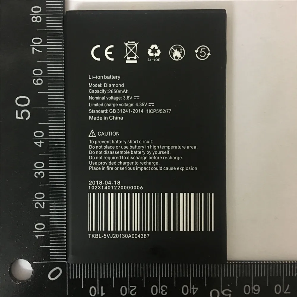 Высокое качество 2650mAh аккумулятор для UMI Diamond Batterie аккумулятор|Аккумуляторы