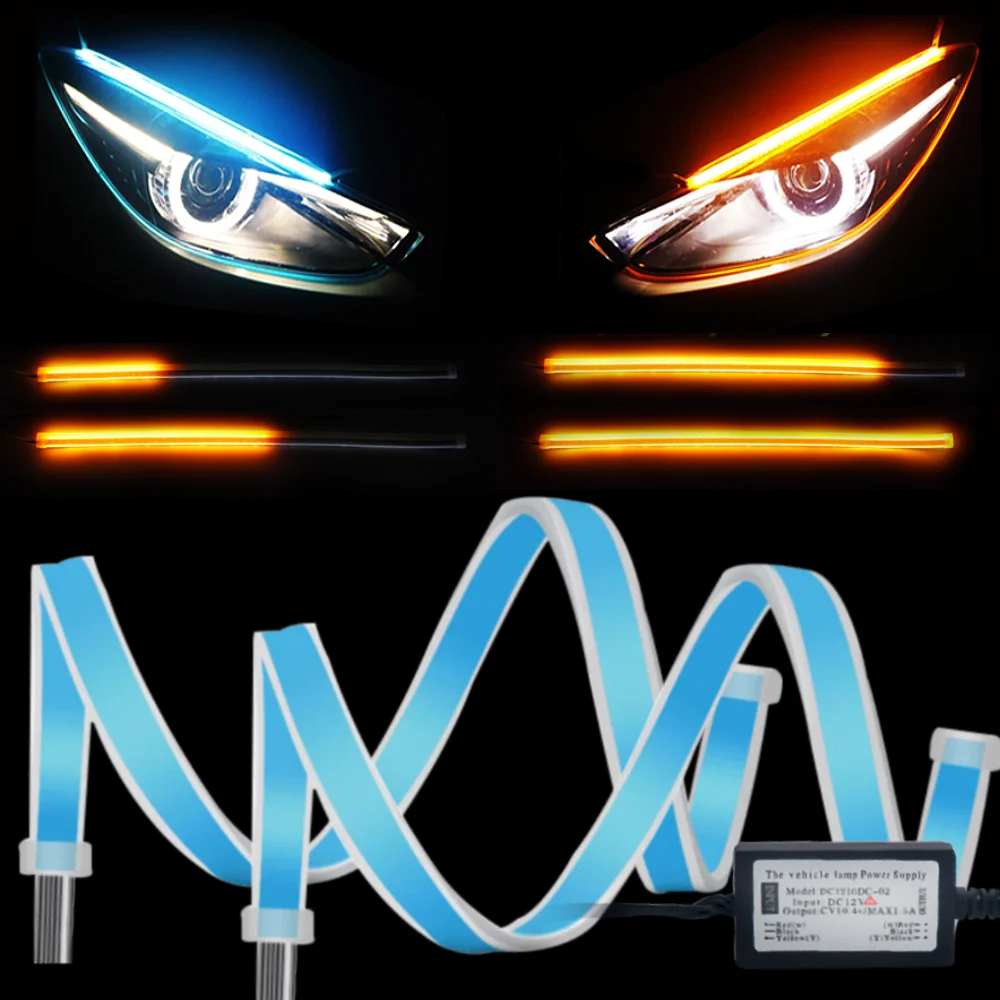 2 шт. желтый струящийся ультра-тонкий дневной ходовой свет с поворотным сигналом