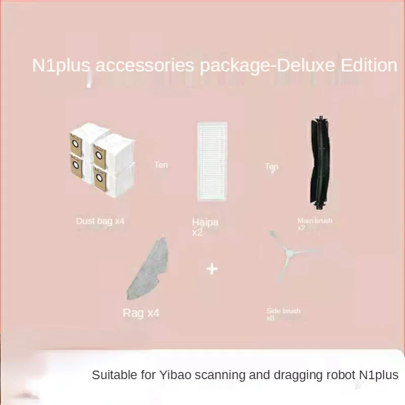 

High Quality Vacuum Cleaner Accessories Vacuum Cleaner Spare Parts for N1 plus