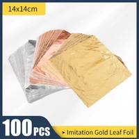 100pcs imitation gold leaf paper gilding copper aluminum leaf for arts crafts gilded home gold foil sheets gilding glue
