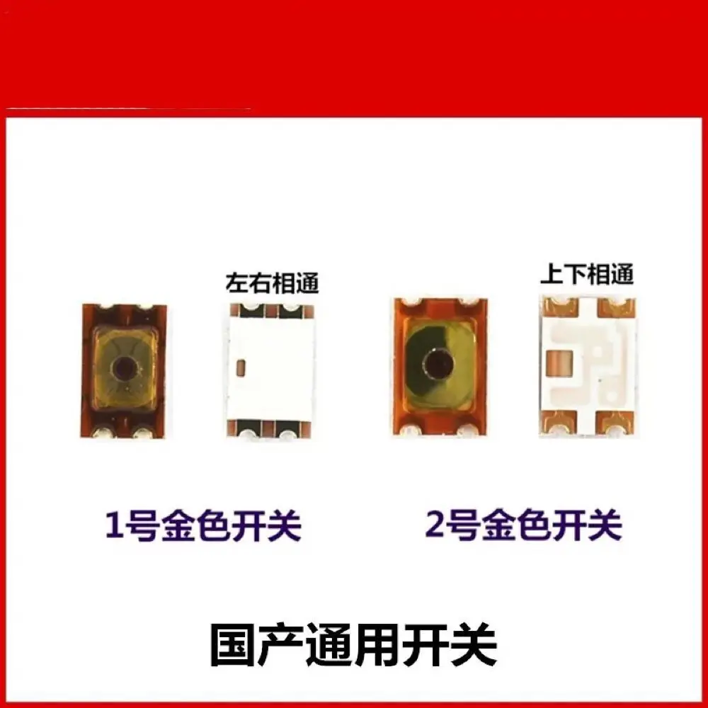 Кольцо переключателя питания OPPO VIVO Google Coolpad LG тихий ВКЛ-ВЫКЛ внутренняя запасная
