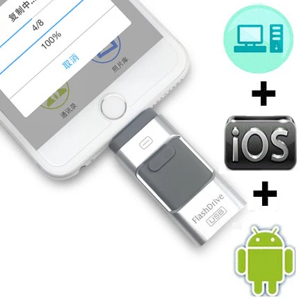 USB флеш-накопитель 64 Гб 128 Гб OTG флеш-накопитель 3 в 1 usb флешка для iPhone X 8 Plus 7 Флешка 8 ГБ 16 ГБ 32 ГБ Usb 3,0 флэш-диск