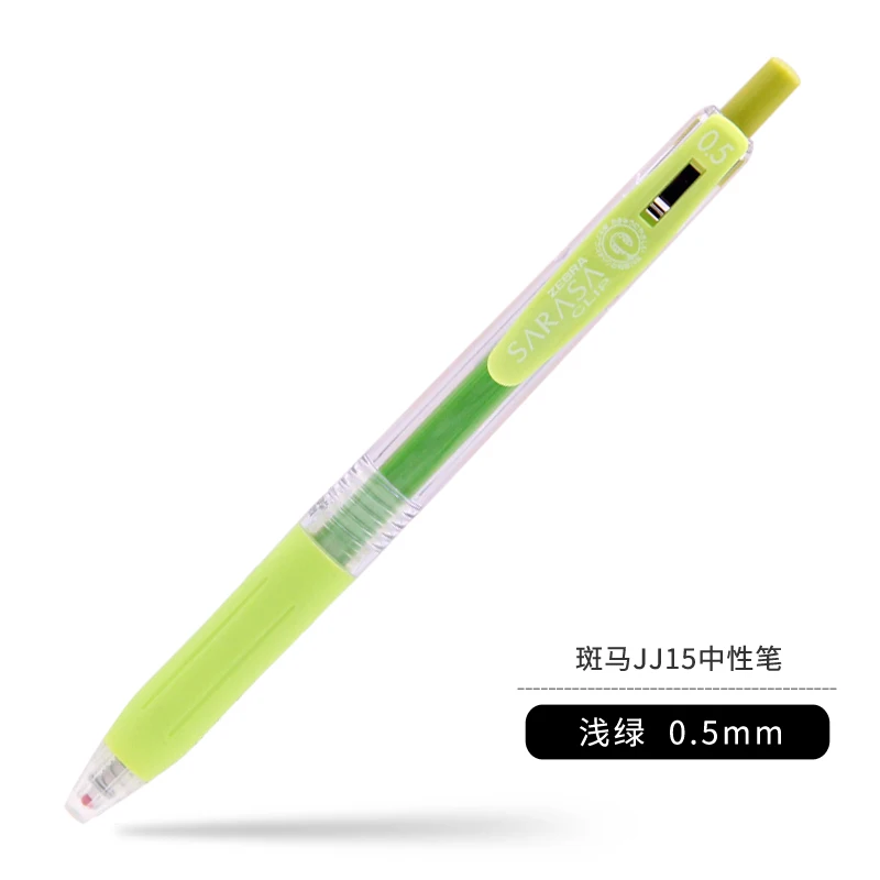 

1pc Japan Zebra SARASA CLIP Series Juice Colour Colorful Press Gel Pen JJ15 0.5mm 20 Colors Optional School Office Supplies