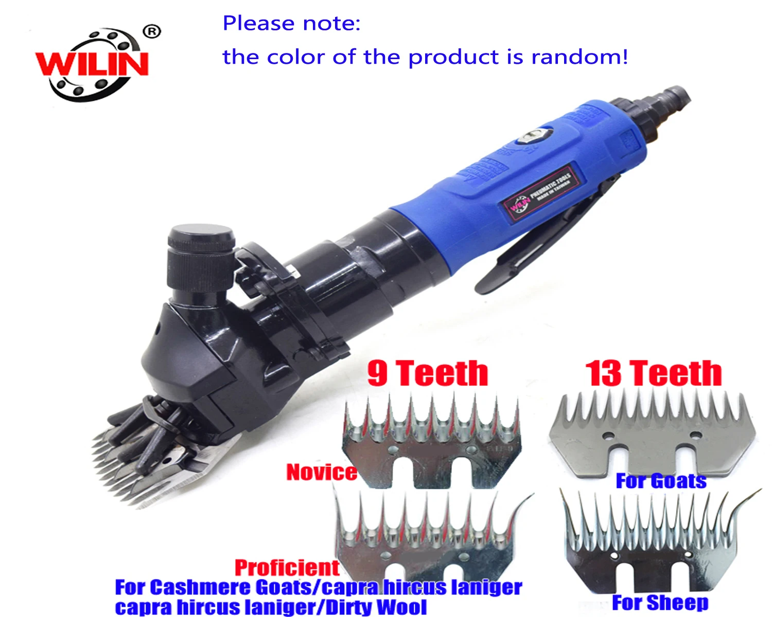 Сафти светильник Пневматический воздушный коз овец грязной ножницы для шерсти