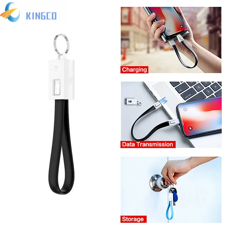 Креативный брелок с кабелем передачи данных подходит для iPhoneTYPE C мобильный