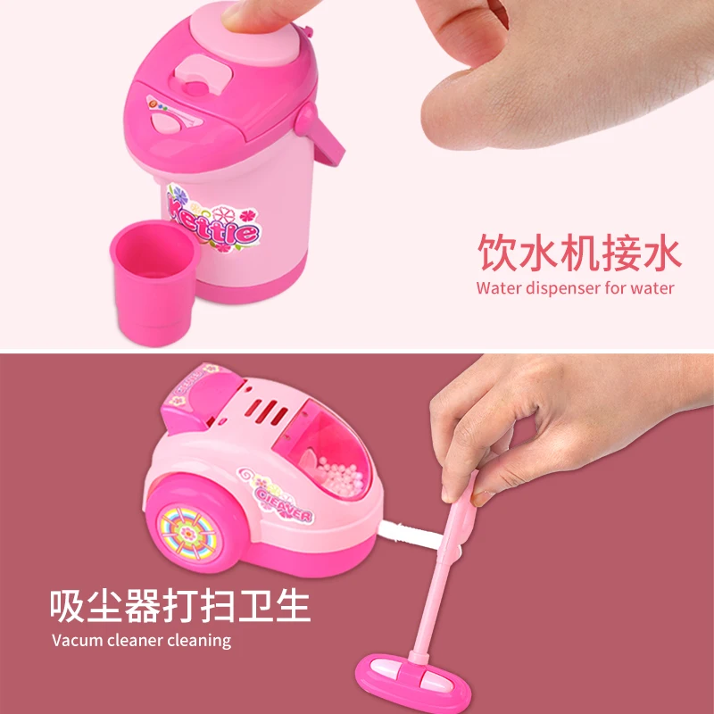 Бытовая техника мини-размера кухонные игрушки детские для ролевых игр