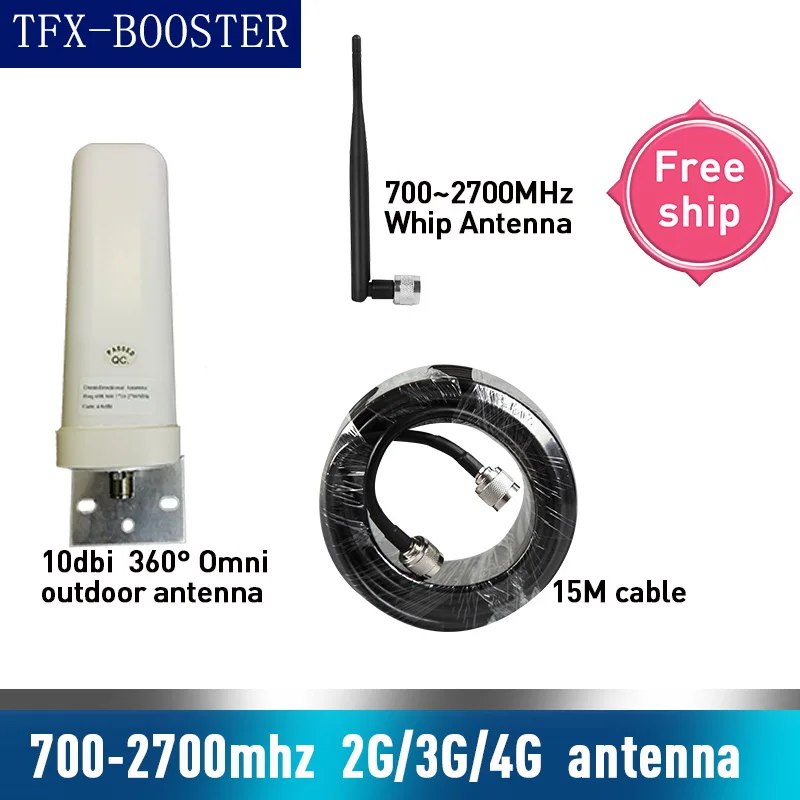 TFX-BOOSTER трехдиапазонный мобильный сотовый усилитель gsm ретранслятор 3G 4G Мобильный