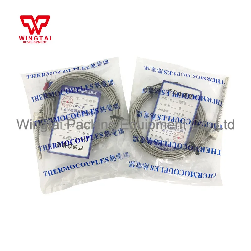 

High Measuring Precision And Wide Measuring Range E/K Type Thermocouple