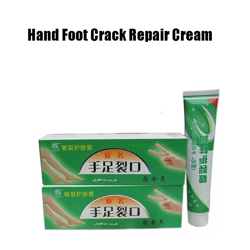 

Hand Foot Crack Cream Heel Chapped Peeling Repair Anti Dry Crack Winter Feet Care Chinese Medicinal Ointment Cream