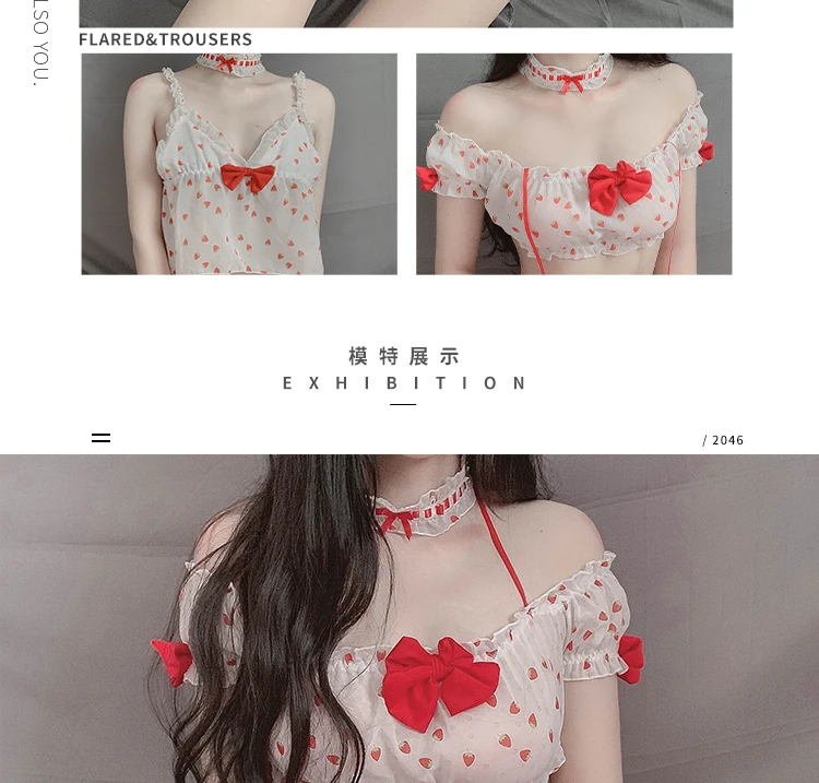 Lovely Sexy Pajama Sweet Strawberry Print Lingerie Set Uniforms School Girl Kawaii Anime Cosplay Bowknot Pajamas with Choker