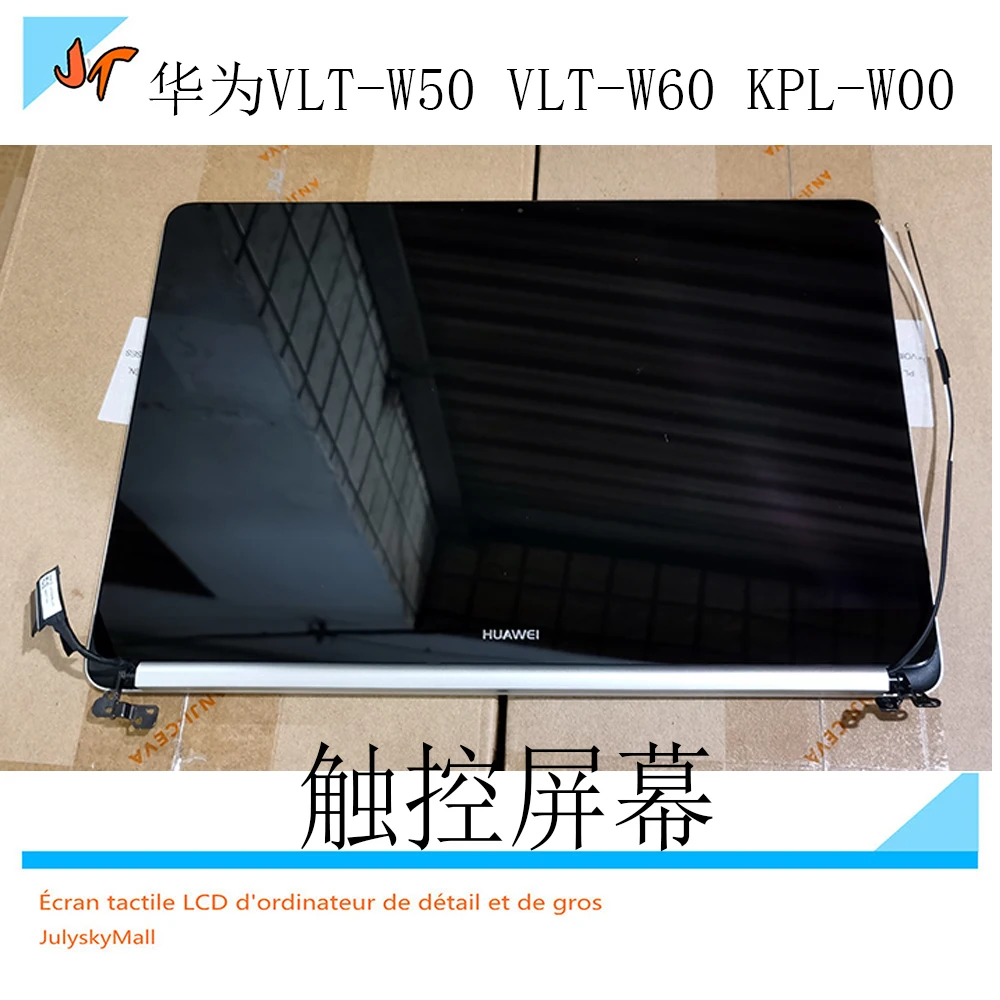 14 0 дюймовый серебристый сенсорный ЖК-экран в сборе для Huawei MateBook D KPL-W00 W19 Honor Magicbook