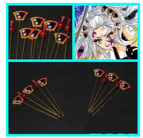 

Anime Demon Slayer: Kimetsu No Yaiba Daki Cosplay Headwear Hairpin Halloween Cosplay Costumes Accessories Props Take pictures
