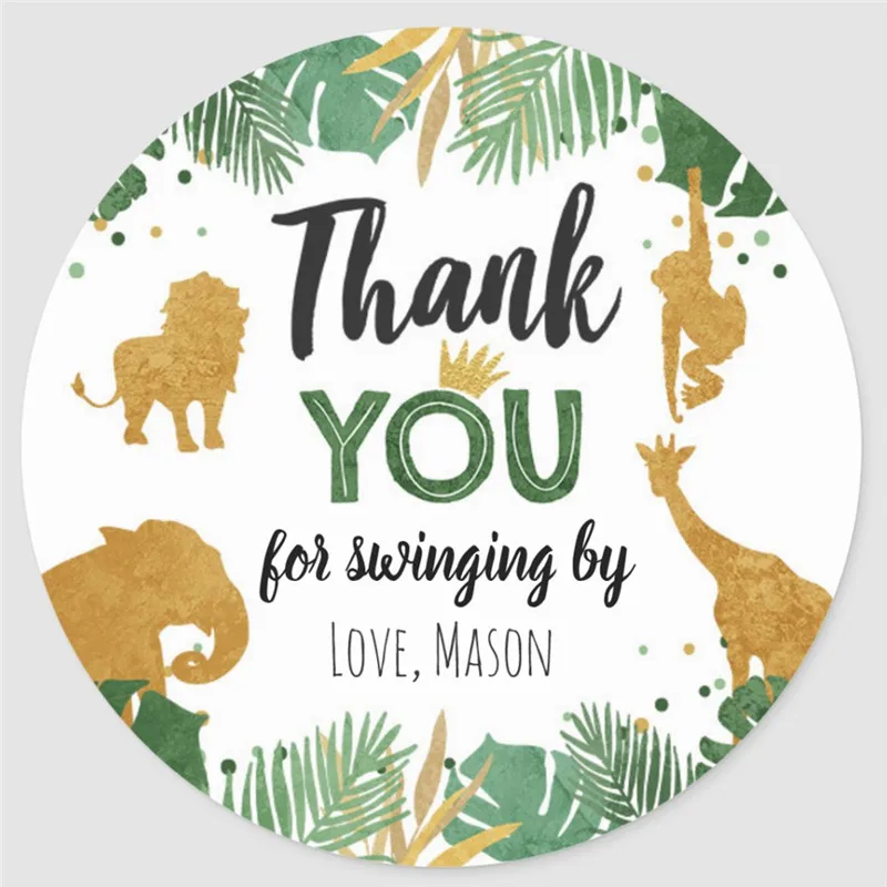 Персонализированные сафари животные дикие джунгли золотые спасибо мальчику