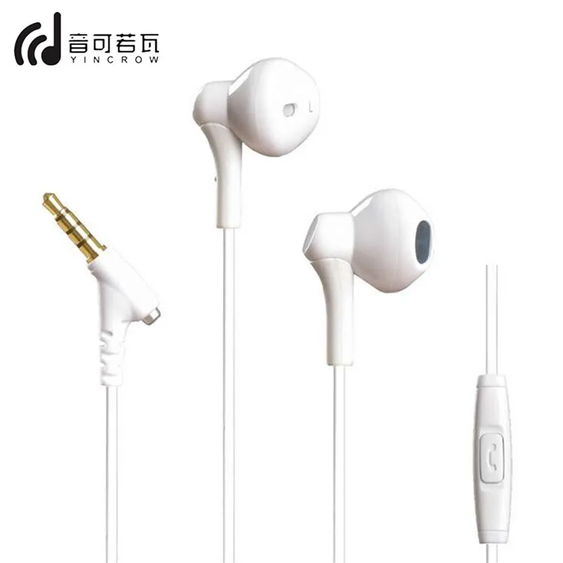 Наушники вкладыши YINCROW RW100 проводные Hi Fi наушники с басами 3 5 мм RW919 RW777 X6 P1 DT6 PT15 PT25