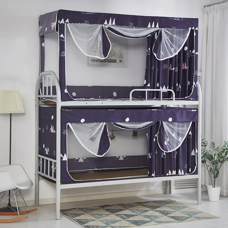 Москитная сетка LeRadore для студенческих общежитий с затемненной занавеской