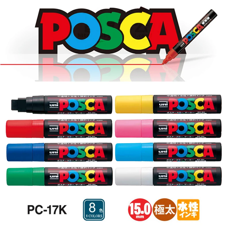 Один кусок Uni Posca PC-17K краска маркер ручка-Экстра Широкий Tip-15mm 8 цветов доступны rotulador