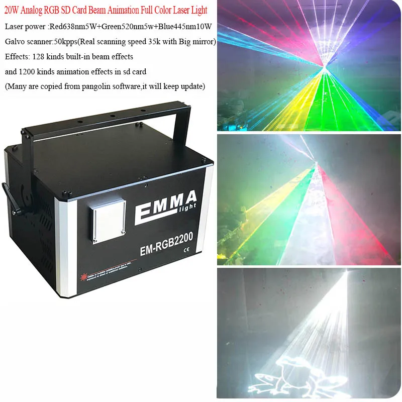 ILDA + SD 3D разные цвета 1 Вт RGB анимационная Лазерная шоу Система/Dj