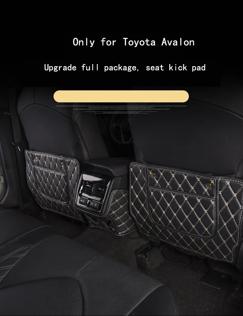 Кожаный защитный анти-ногами для Toyota Camry Avalon автомобильное заднее сиденье анти-удар коврик авто сиденье защитные накладки