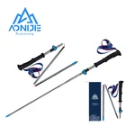 AONIJIE E4205 слитный легкий складной быстросъемный Треккинговый полюс, походная тропа, Беговая тропа, трость из углеродного волокна