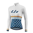 Женский спортивный топ LIV для езды на горном велосипеде, осенняя дышащая одежда с длинным рукавом для езды на велосипеде, Триатлон, Джерси для езды на горном велосипеде