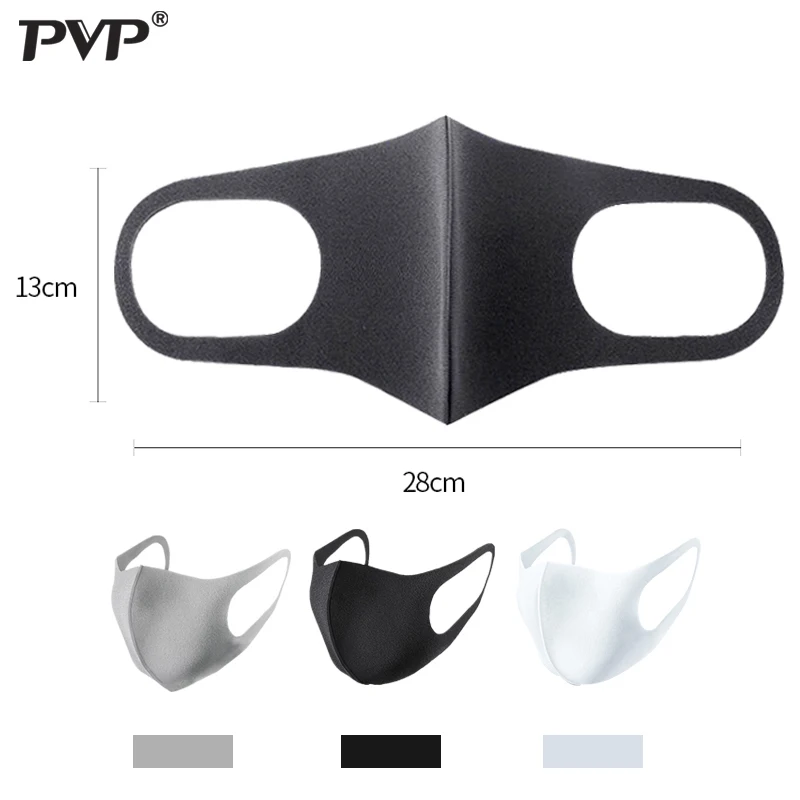 PVP 3 шт. несколько наборов пыли и респиратор PM2.5 черный двухслойная пористый верх