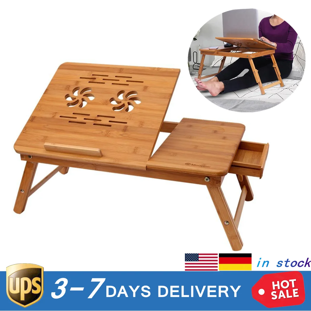 регулируемая портативная с